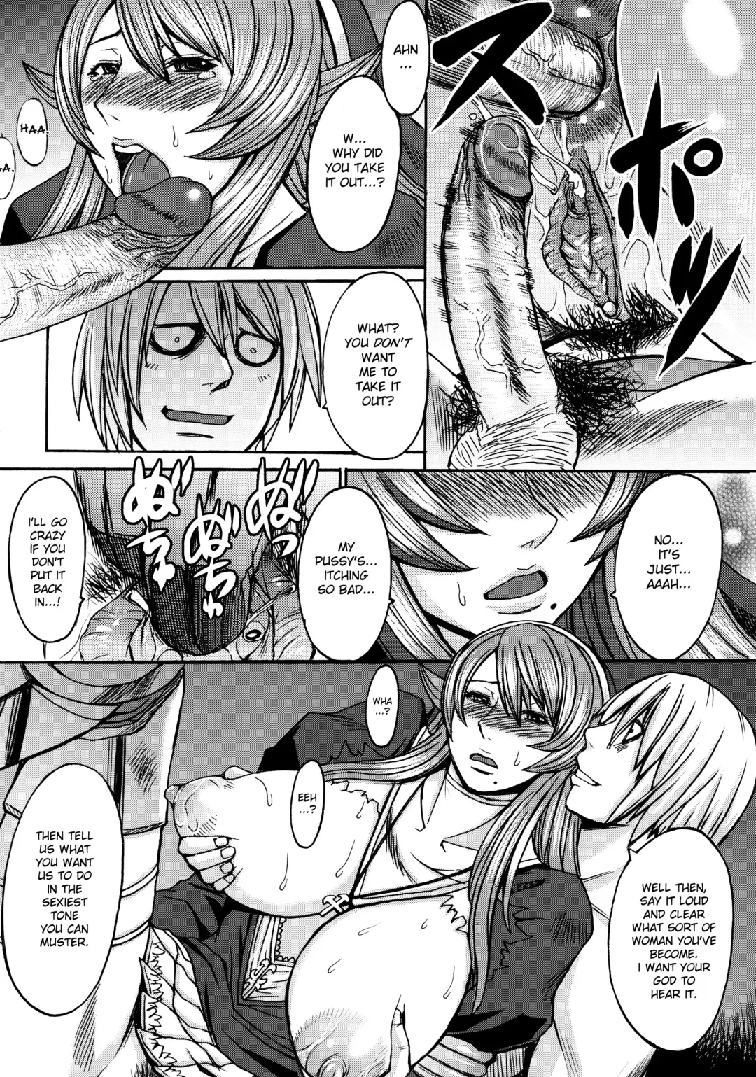 [Kokuryuugan] Funkei! Funkei! Mata Funkei!! | Burn Her! Burn Her! Burn Her Again!! (decensored) Fhentai - Page 33