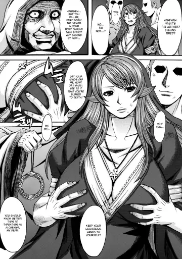 [Kokuryuugan] Funkei! Funkei! Mata Funkei!! | Burn Her! Burn Her! Burn Her Again!! (decensored) Fhentai - Page 13