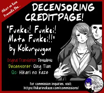 [Kokuryuugan] Funkei! Funkei! Mata Funkei!! | Burn Her! Burn Her! Burn Her Again!! (decensored) Fhentai - Page 44