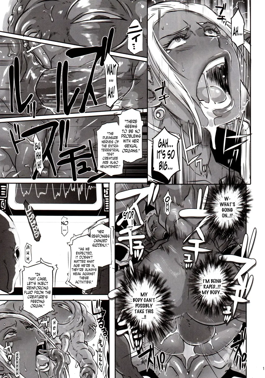 [Butcha-u] DARK ELF vs ALIEN (decensored) Fhentai - Page 12