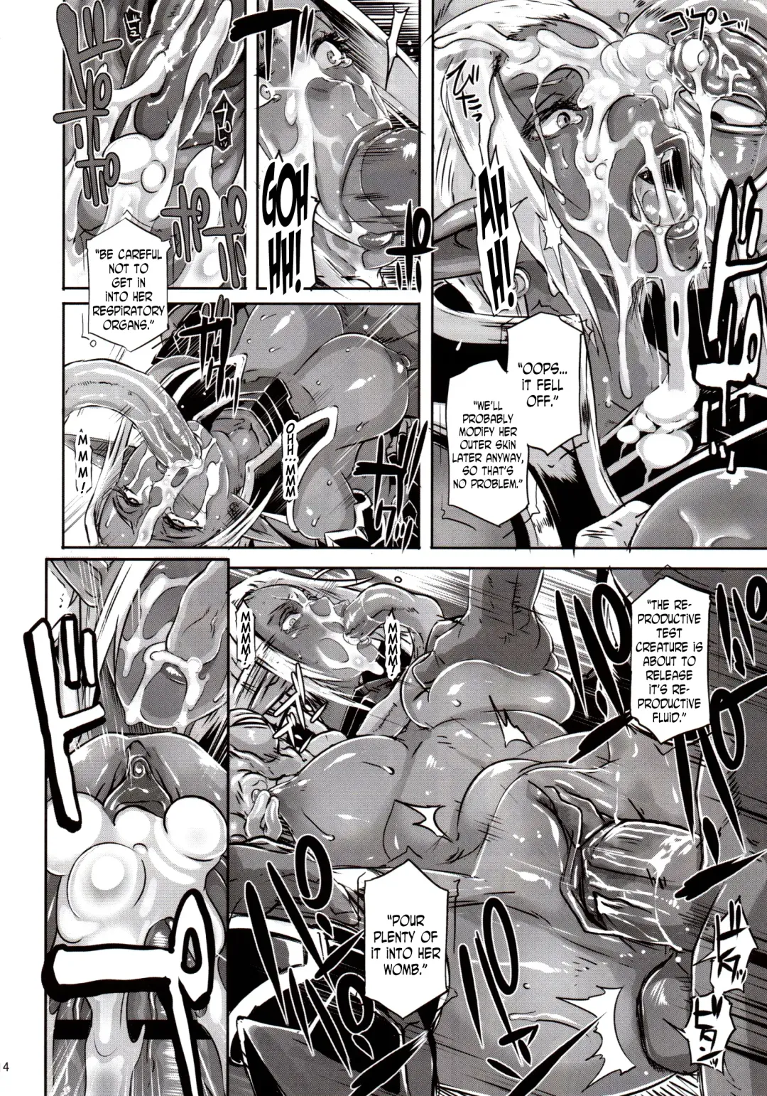 [Butcha-u] DARK ELF vs ALIEN (decensored) Fhentai - Page 13