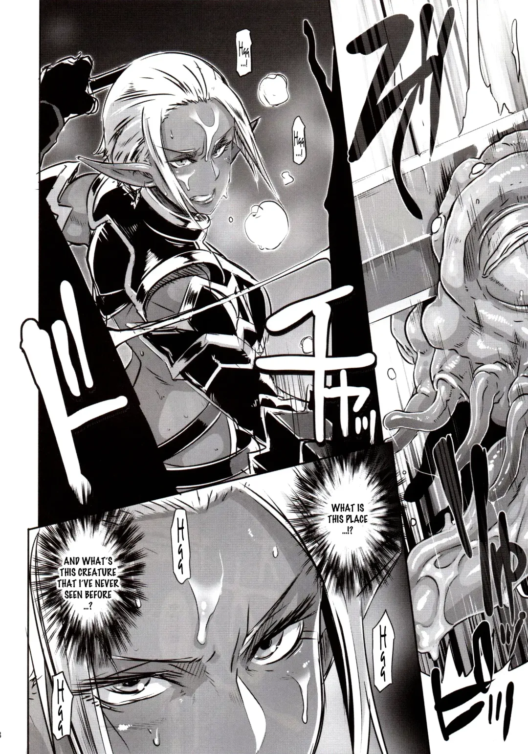 [Butcha-u] DARK ELF vs ALIEN (decensored) Fhentai - Page 7