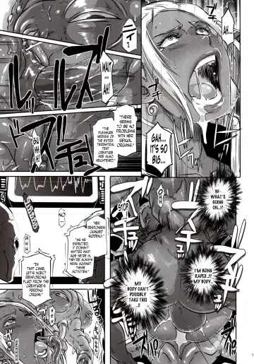 [Butcha-u] DARK ELF vs ALIEN (decensored) Fhentai - Page 12