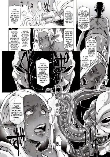 [Butcha-u] DARK ELF vs ALIEN (decensored) Fhentai - Page 19