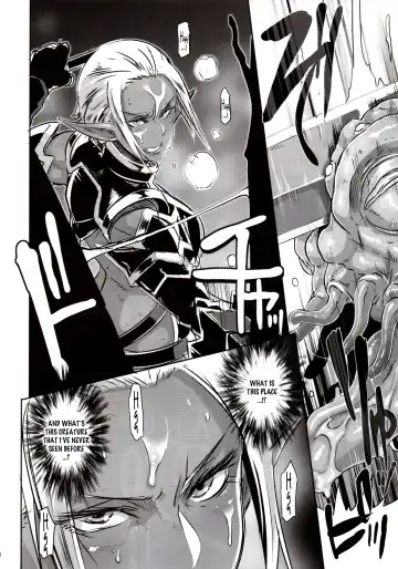 [Butcha-u] DARK ELF vs ALIEN (decensored) Fhentai - Page 7