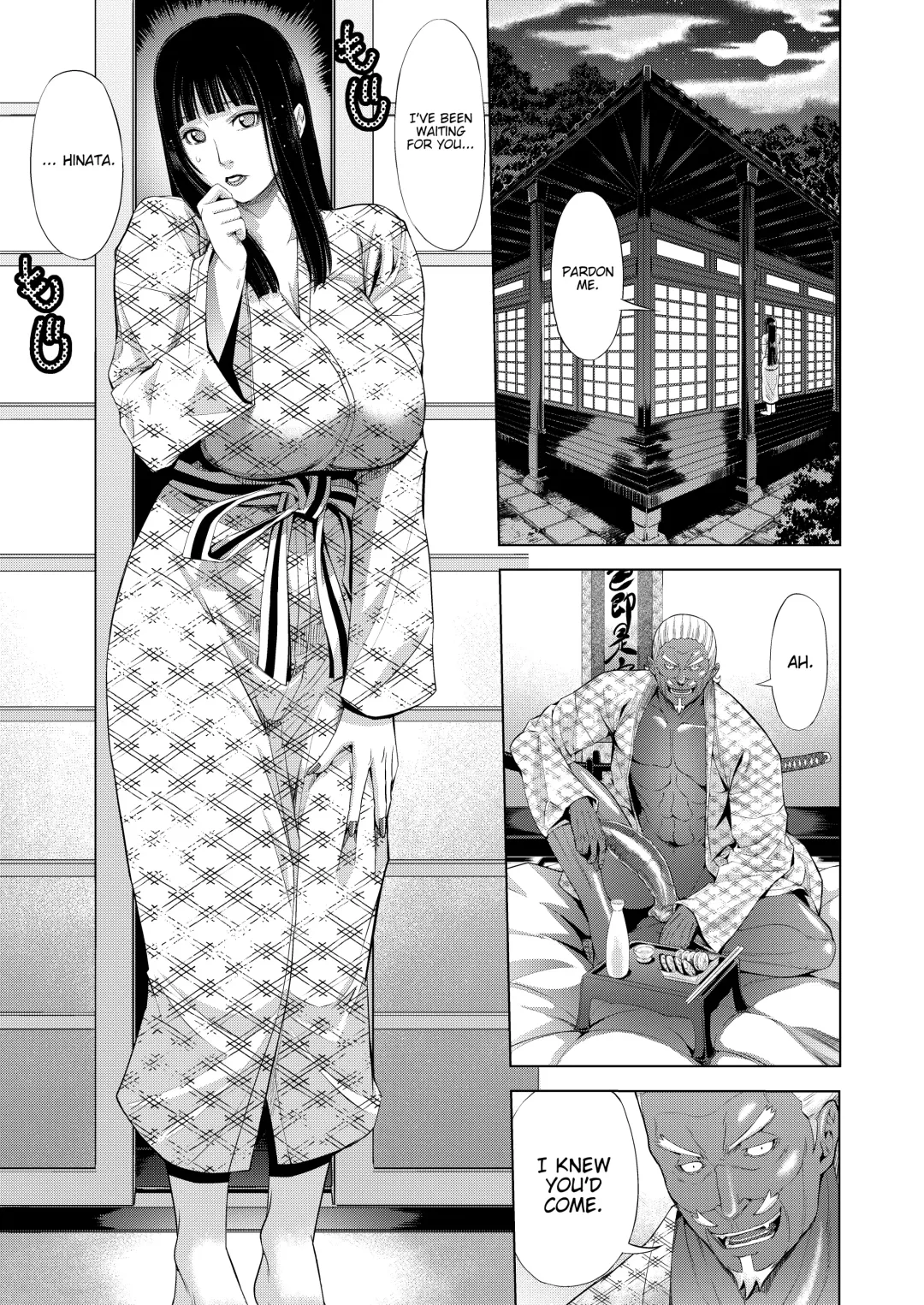 [Tokie Hirohito] Zoku NTR Nindou | The NTR Ninja Way 2 (decensored) Fhentai - Page 5