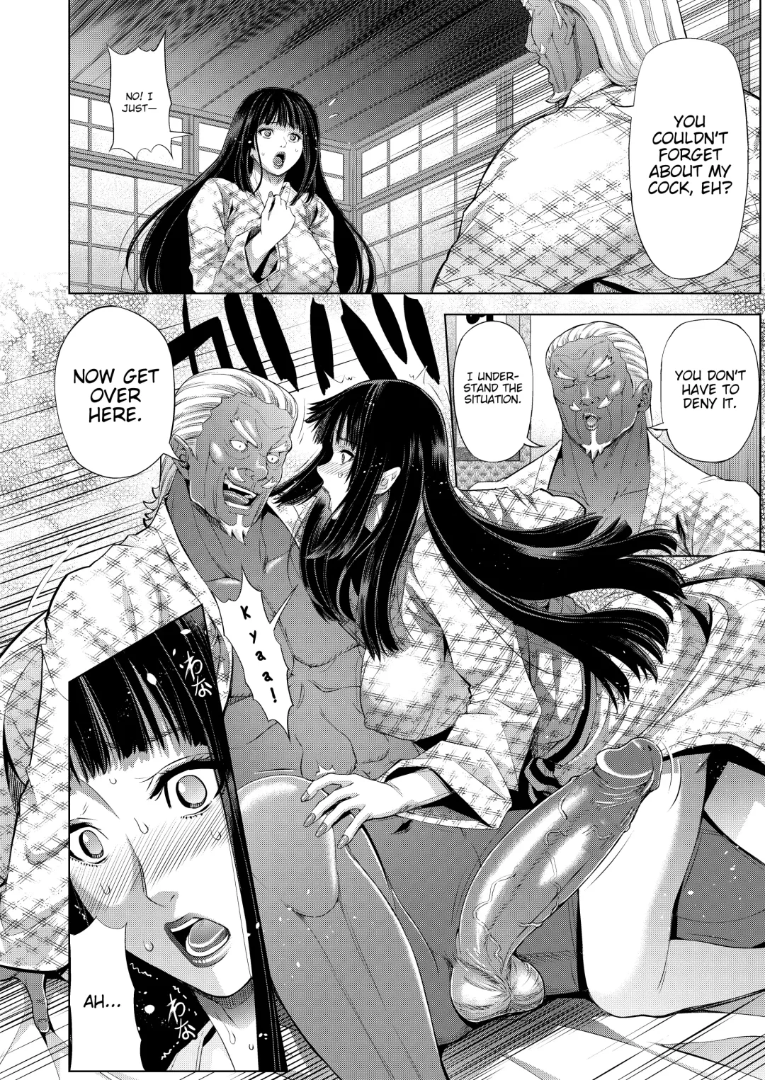 [Tokie Hirohito] Zoku NTR Nindou | The NTR Ninja Way 2 (decensored) Fhentai - Page 6