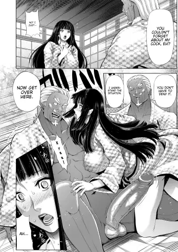 [Tokie Hirohito] Zoku NTR Nindou | The NTR Ninja Way 2 (decensored) Fhentai - Page 6