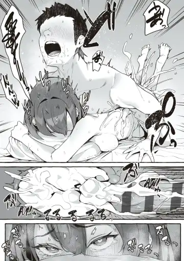 [Fuguta-ke] #Junai Kanojo Fhentai.net - Page 53