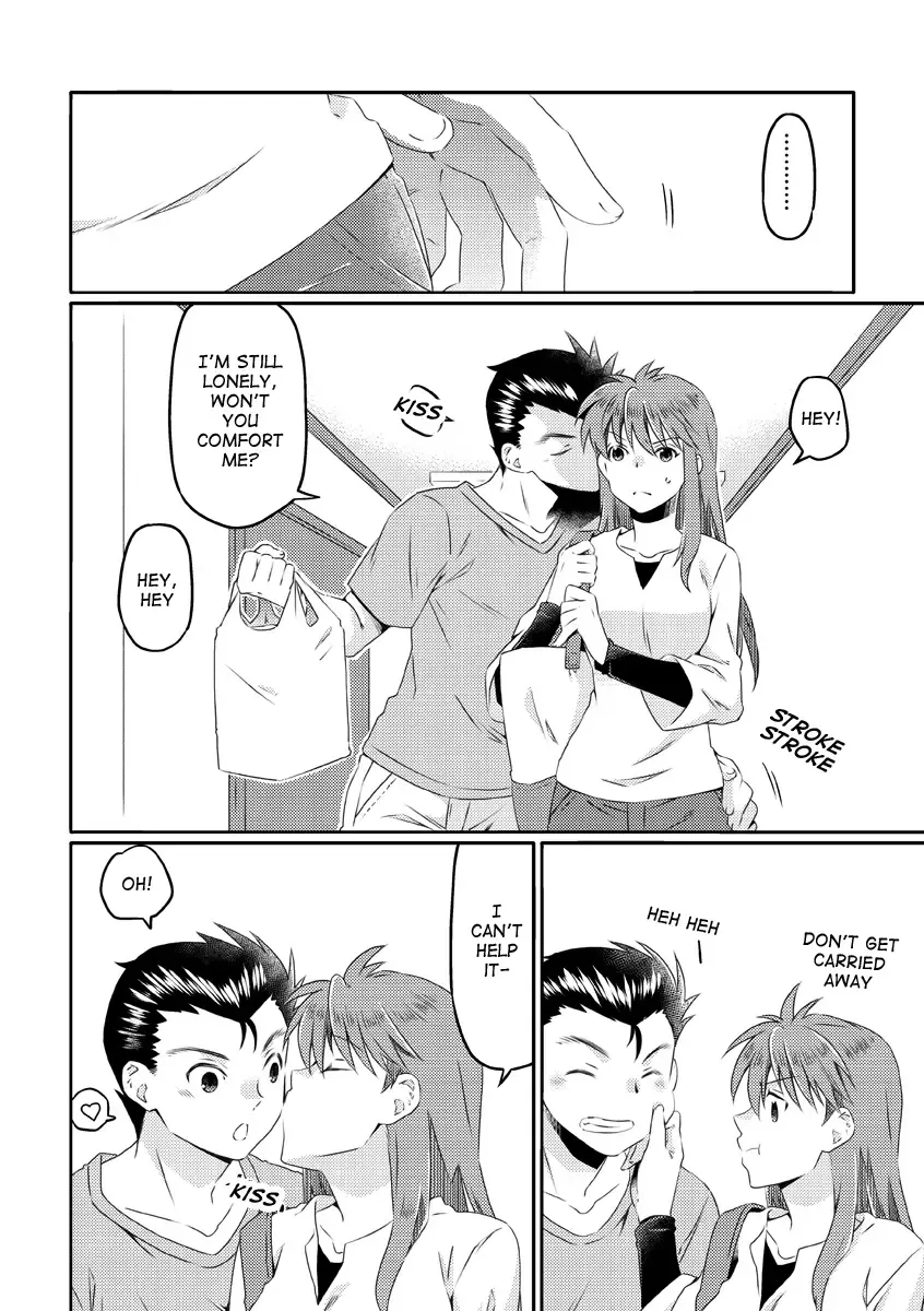 [Kamimiya] kiss in the Life Fhentai - Page 6