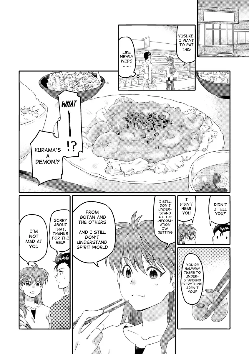 [Kamimiya] kiss in the Life Fhentai - Page 8