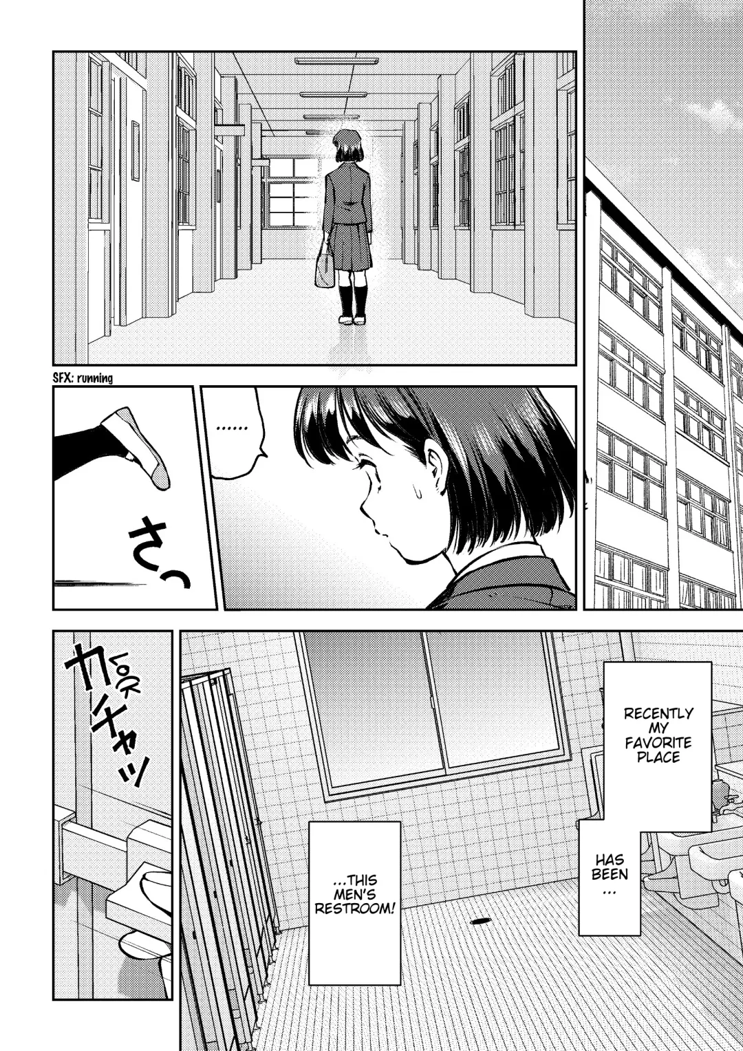 Houkago no Danshi Toilet de | In The Men's Room After School Fhentai - Page 2