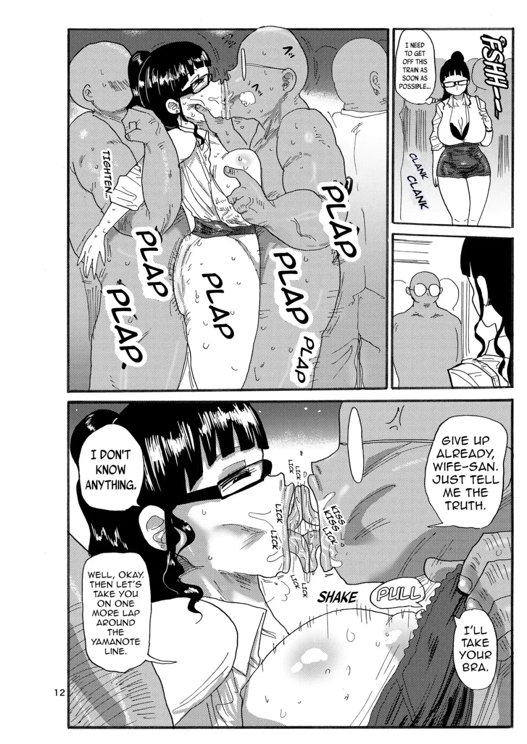 [Kiliu] Mako no Sonogo | Mako: After Fhentai - Page 8