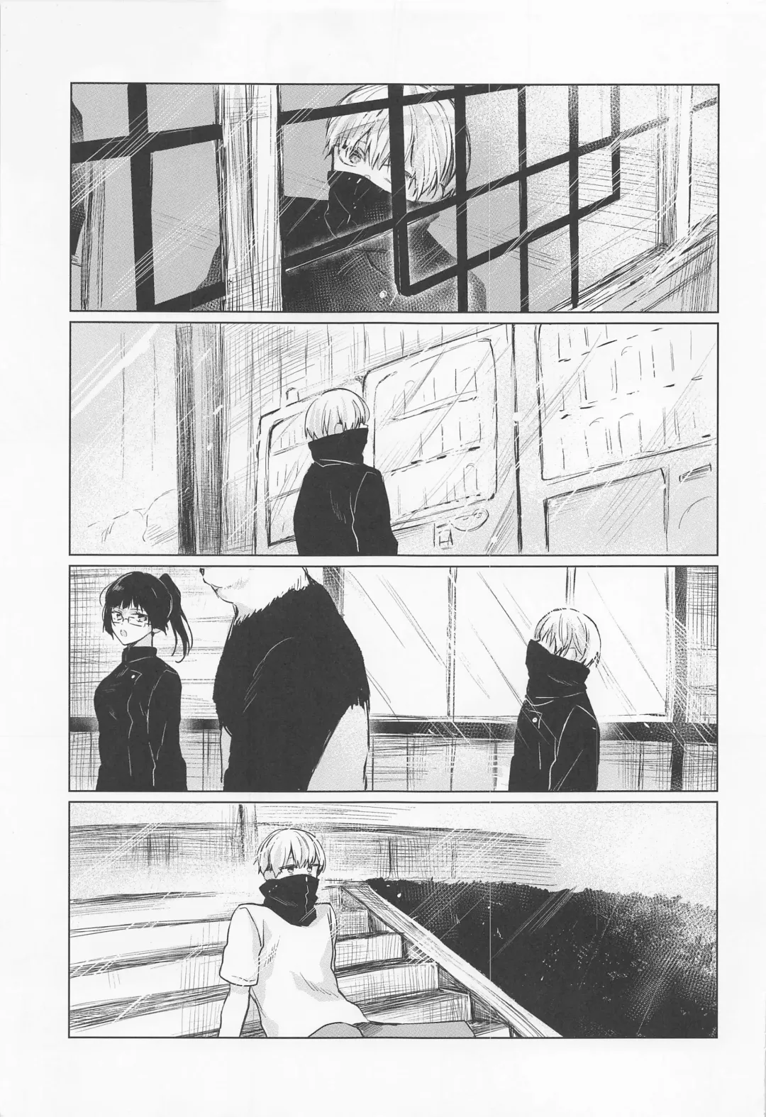 [Umigumo] Dakara Jikai no Otanoshimi Fhentai - Page 4