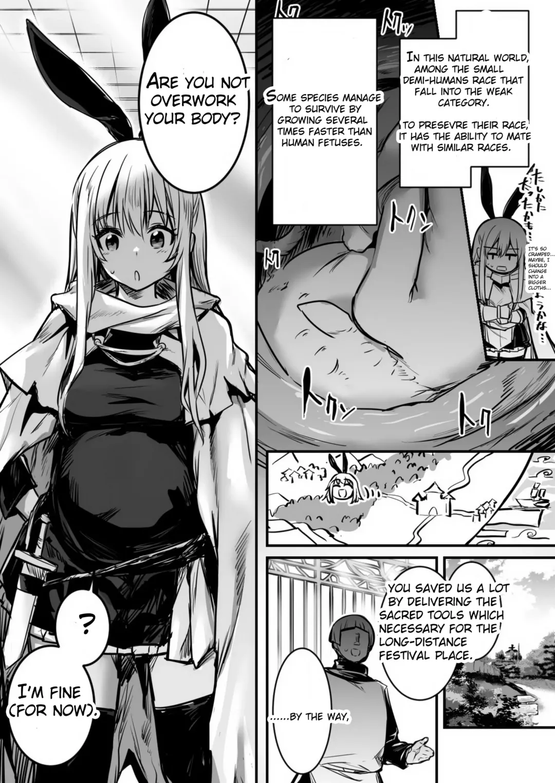 [Lefthand] Furtuneteller-chan who worry about Adventure-chan's unusual symptom and take a look at it and Adventure-chan who unknowingly got knock up and  give birth to demi-human child in distant land Fhentai - Page 5