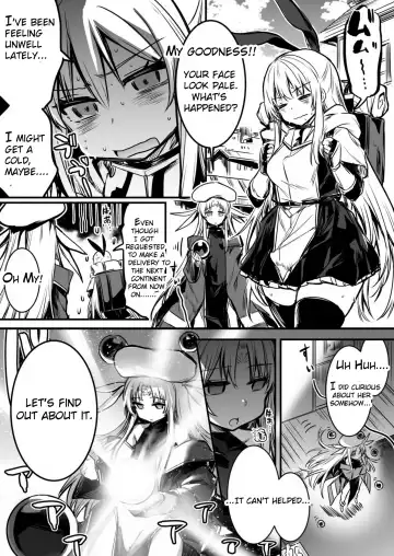 [Lefthand] Furtuneteller-chan who worry about Adventure-chan's unusual symptom and take a look at it and Adventure-chan who unknowingly got knock up and  give birth to demi-human child in distant land - Fhentai.net