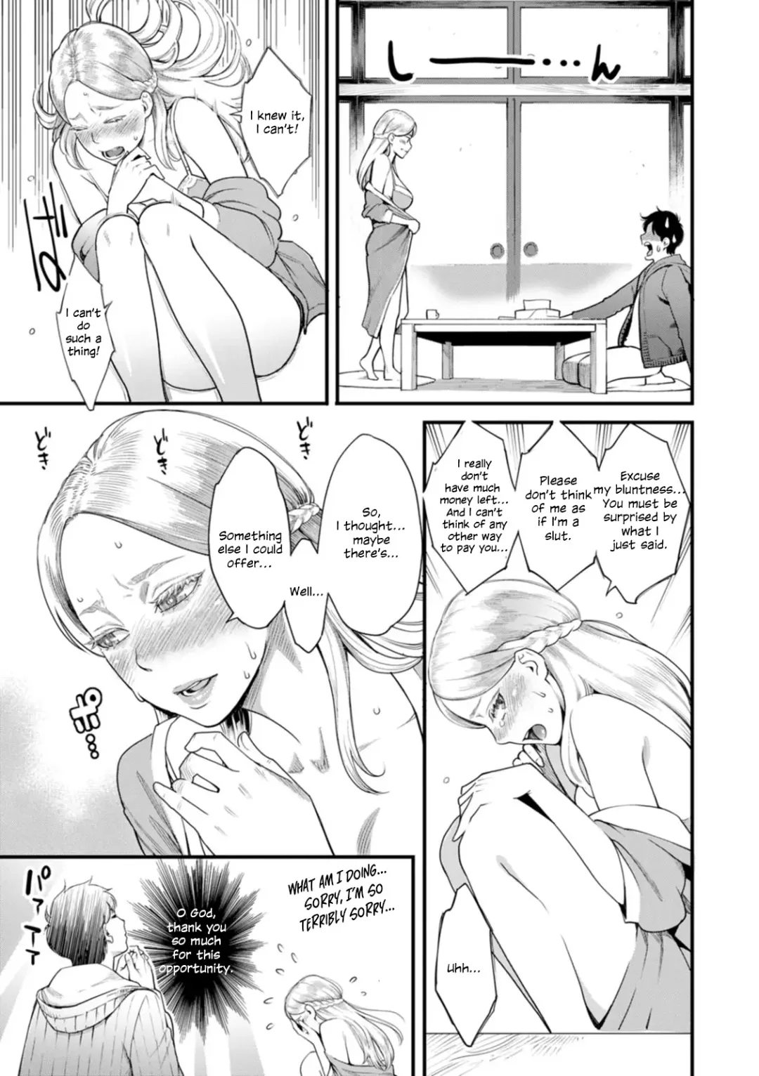 [Mikami Cannon] Midorisou no Maria-san | Maria-san of the Midori Dormitory Fhentai - Page 7