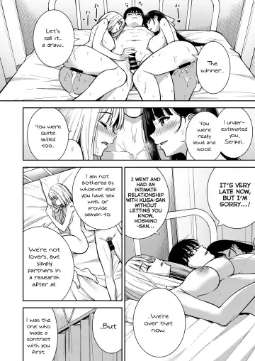 [Nagareboshi] Kanojo wa Boku no Taieki de Ugoiteiru - Her Body is Driven by My Love  Phase. 04 Fhentai.net - Page 40