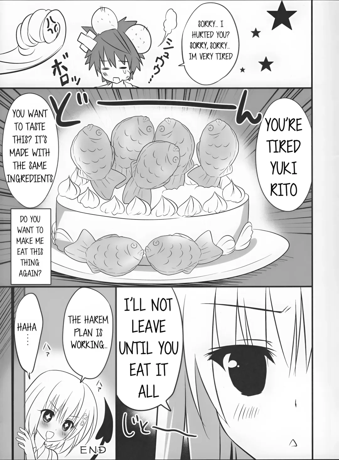 [Ameto Yuki] Taiyaki Yorimo Suki na Hito Fhentai.net - Page 14