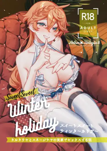 Read [Crow] SweetSweet Winter holiday - Fhentai.net