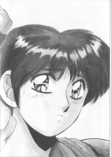 [Yuuki] Sweet Party Fhentai - Page 24