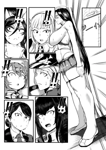 [Redchicken - Tobe] Invincible Dragon #2 Fhentai.net - Page 7