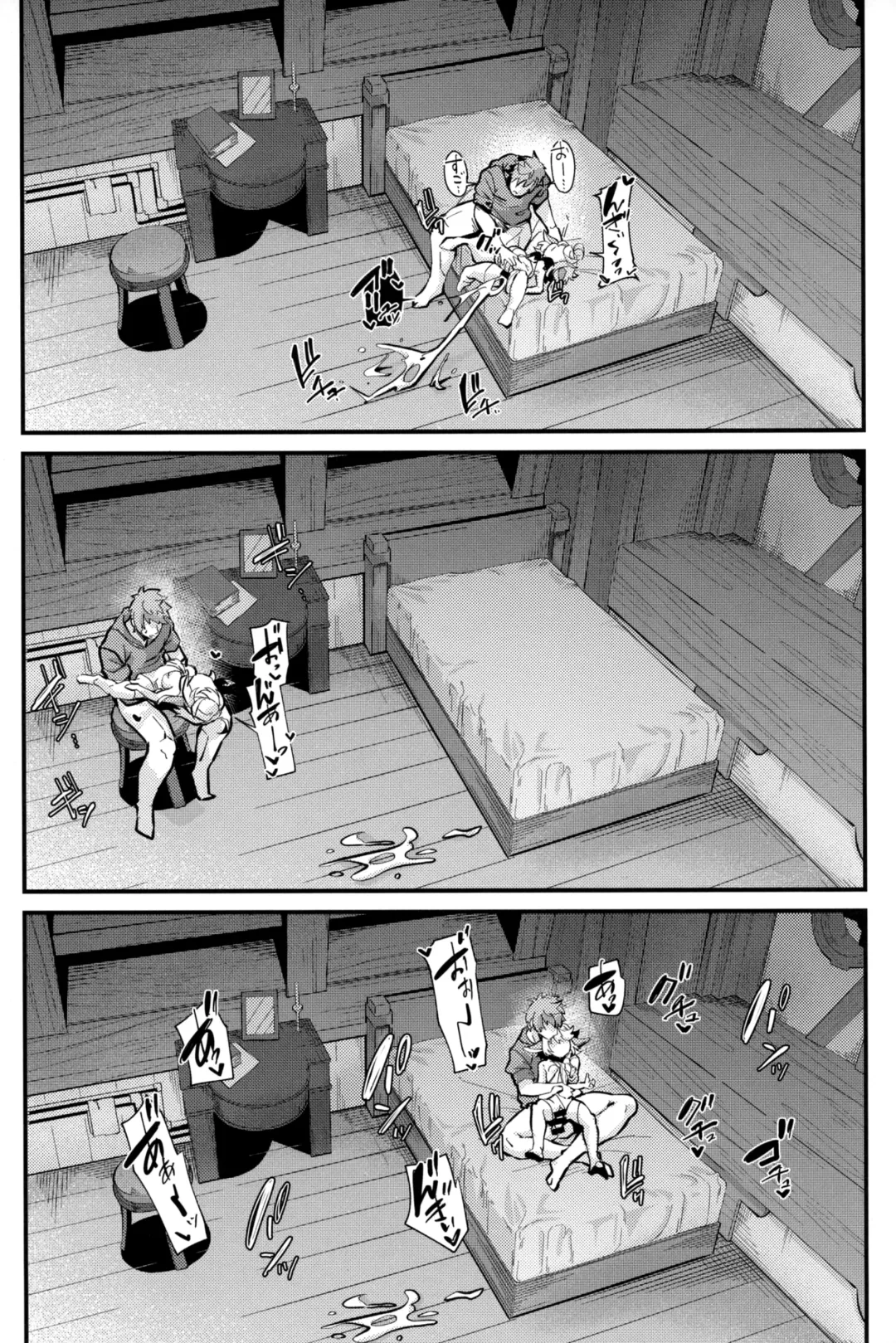 [Mori Sinrisk] Roku Ryu Togi Ao Fhentai - Page 24