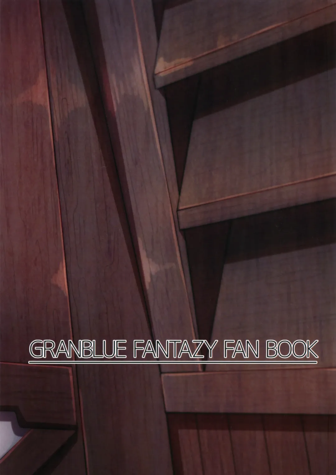 [Mori Sinrisk] Roku Ryu Togi Ao Fhentai - Page 30