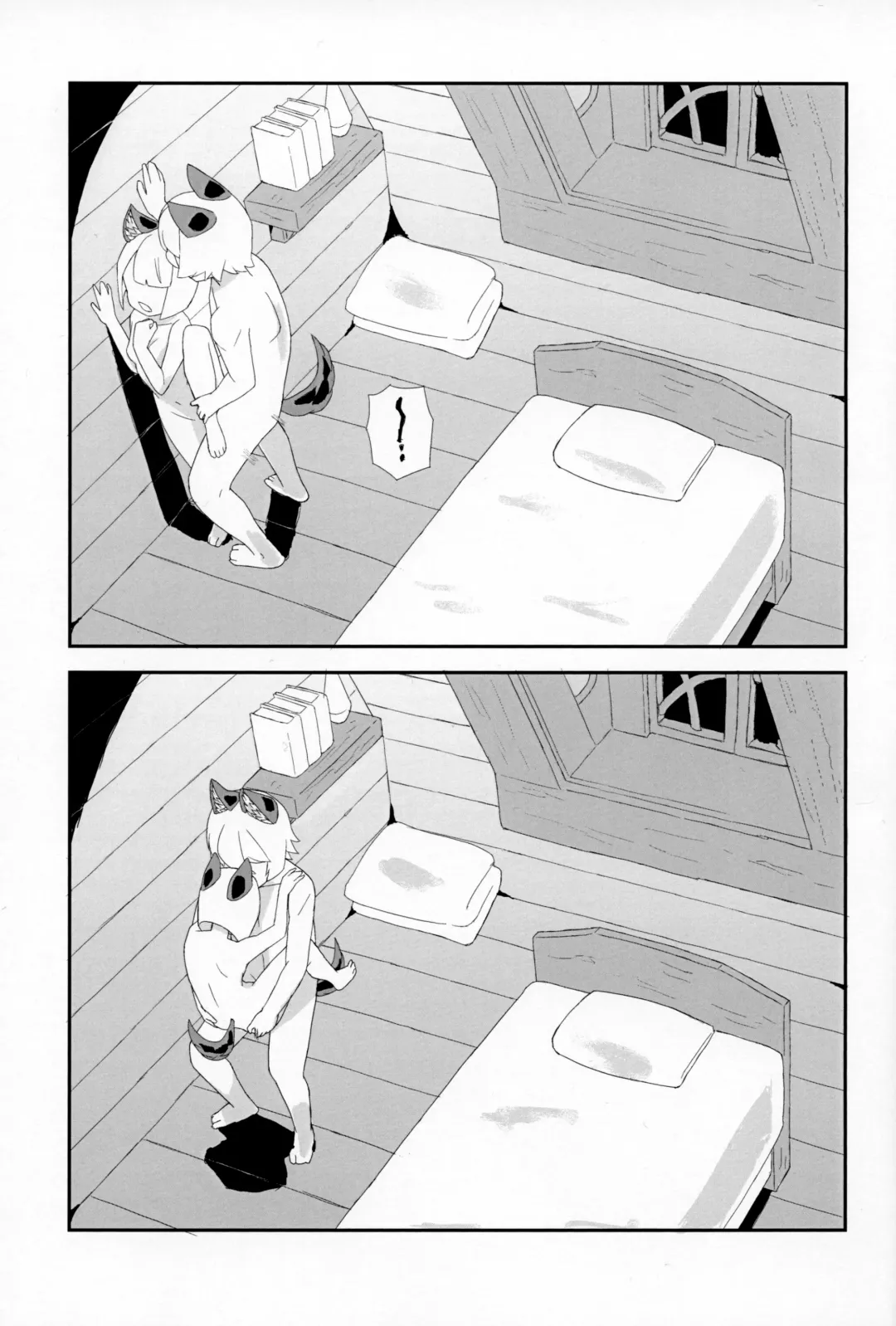 Mitamakomashi Fhentai - Page 18