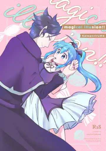 magical illusion!! - Fhentai.net