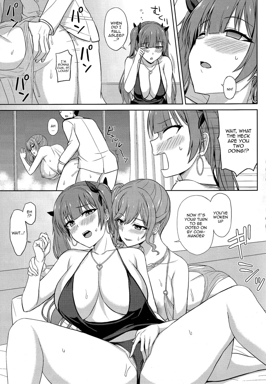 [Summer] Shinya no Union Party | The Late Night Union Party Fhentai - Page 11