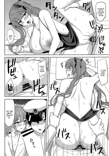 [Summer] Shinya no Union Party | The Late Night Union Party Fhentai.net - Page 14