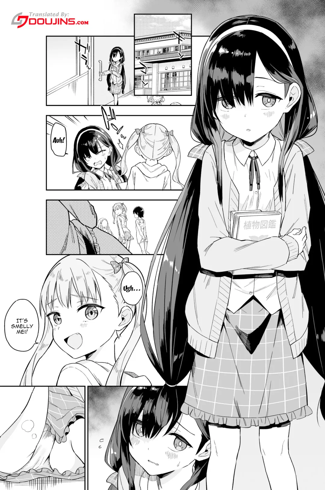 [Mei - Osanai Nii] Jii Fukushuu   vol. 1 - revenge masturbation Fhentai.net - Page 2