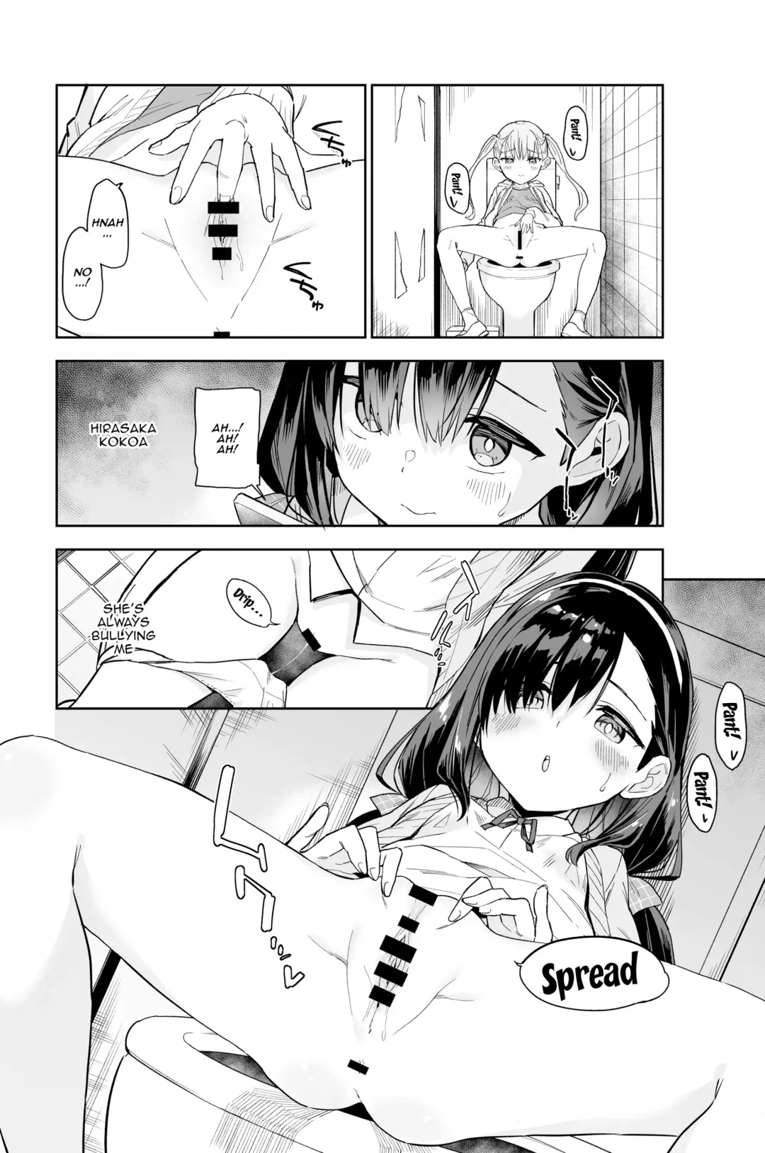 [Mei - Osanai Nii] Jii Fukushuu   vol. 1 - revenge masturbation Fhentai.net - Page 5