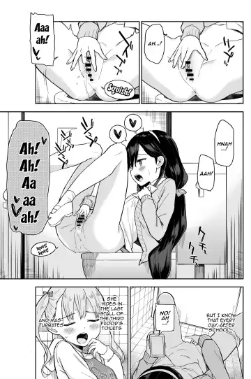 [Mei - Osanai Nii] Jii Fukushuu   vol. 1 - revenge masturbation Fhentai.net - Page 6