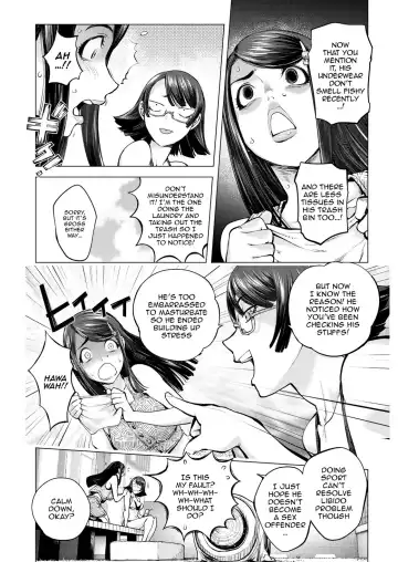 [Kon-kit] Otonari-san to Tsukuru Natsu no Omoide | Making Summer Memories With My Neighbor Fhentai - Page 6