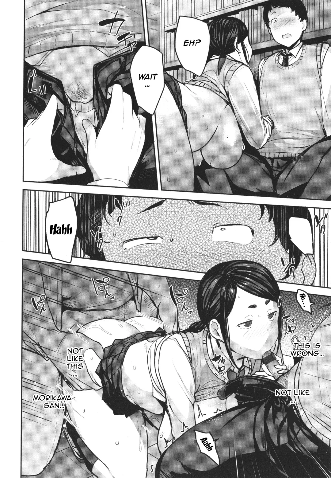 [Nanao Yukiji] Mesu Kui Nikuirojuu no You ni Hamerarete | Bitch Eating - Fucking Them Like Beasts Fhentai - Page 112