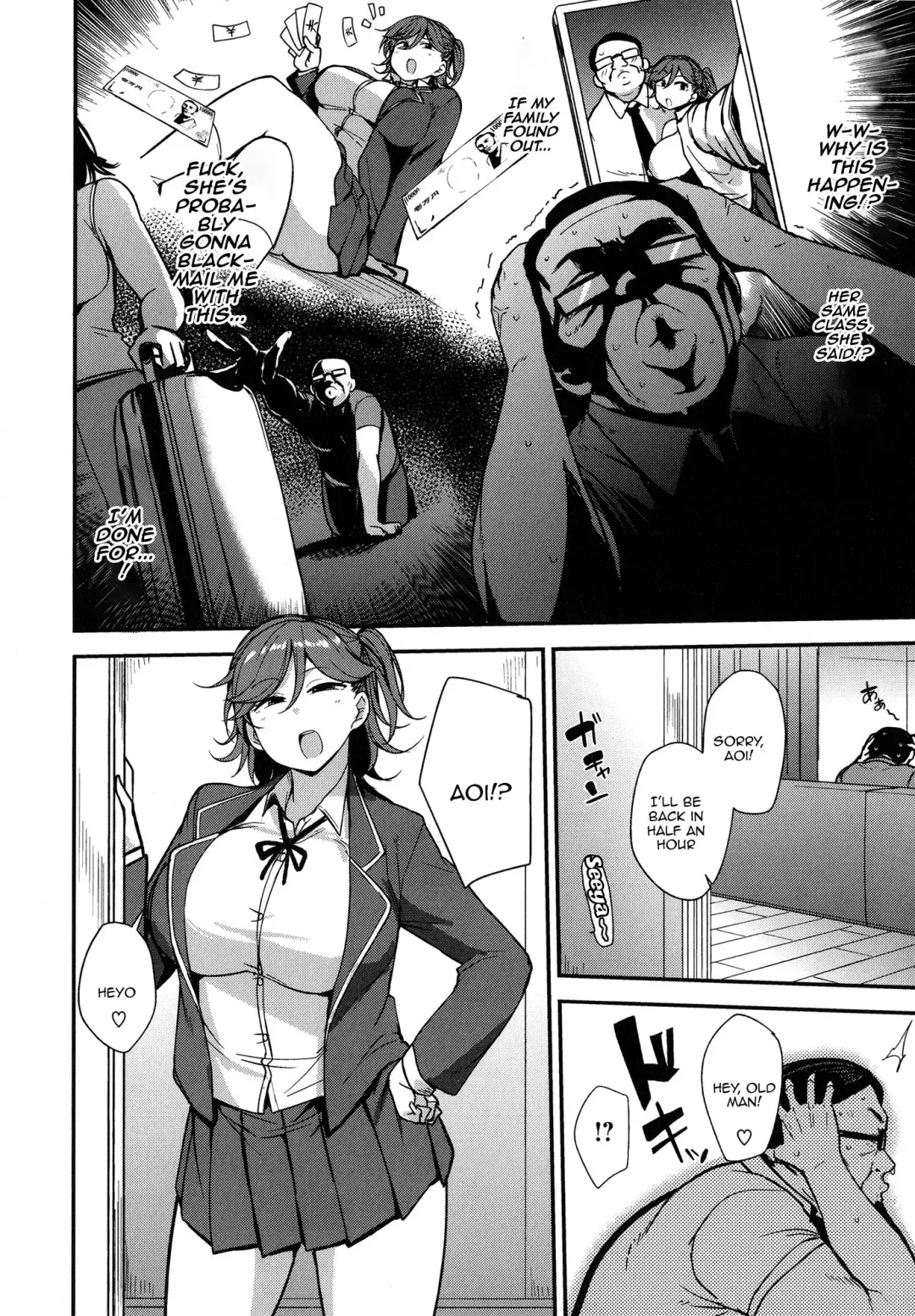 [Nanao Yukiji] Mesu Kui Nikuirojuu no You ni Hamerarete | Bitch Eating - Fucking Them Like Beasts Fhentai - Page 6