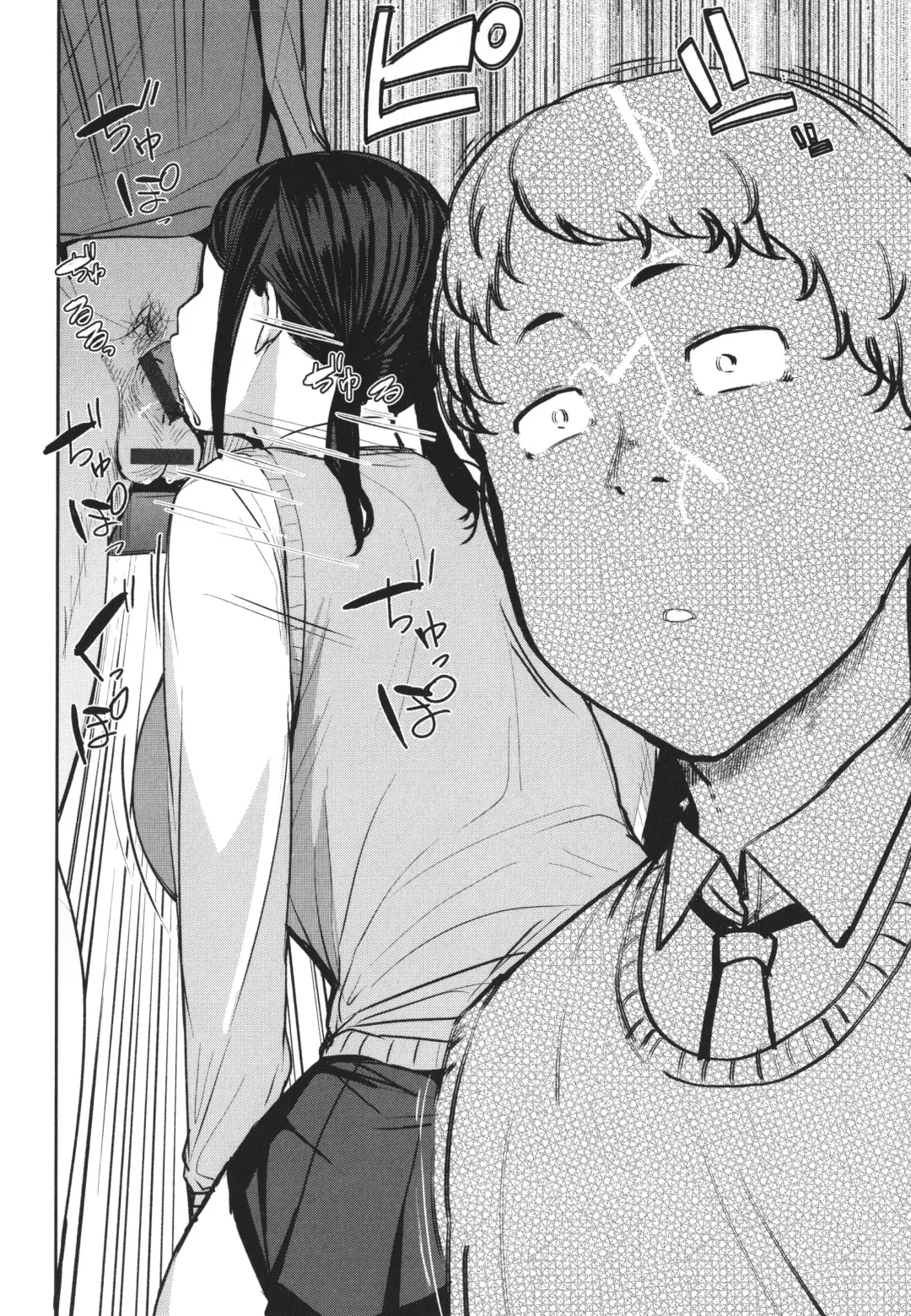 [Nanao Yukiji] Mesu Kui Nikuirojuu no You ni Hamerarete | Bitch Eating - Fucking Them Like Beasts Fhentai - Page 98