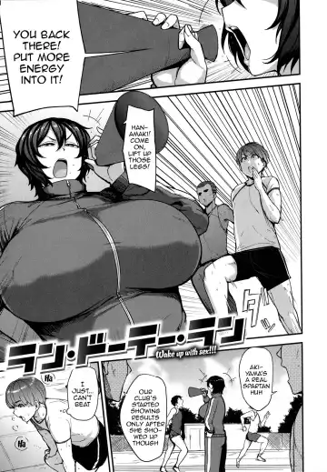 [Nanao Yukiji] Mesu Kui Nikuirojuu no You ni Hamerarete | Bitch Eating - Fucking Them Like Beasts Fhentai - Page 139