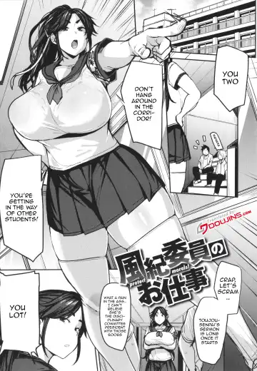 [Nanao Yukiji] Mesu Kui Nikuirojuu no You ni Hamerarete | Bitch Eating - Fucking Them Like Beasts Fhentai - Page 69