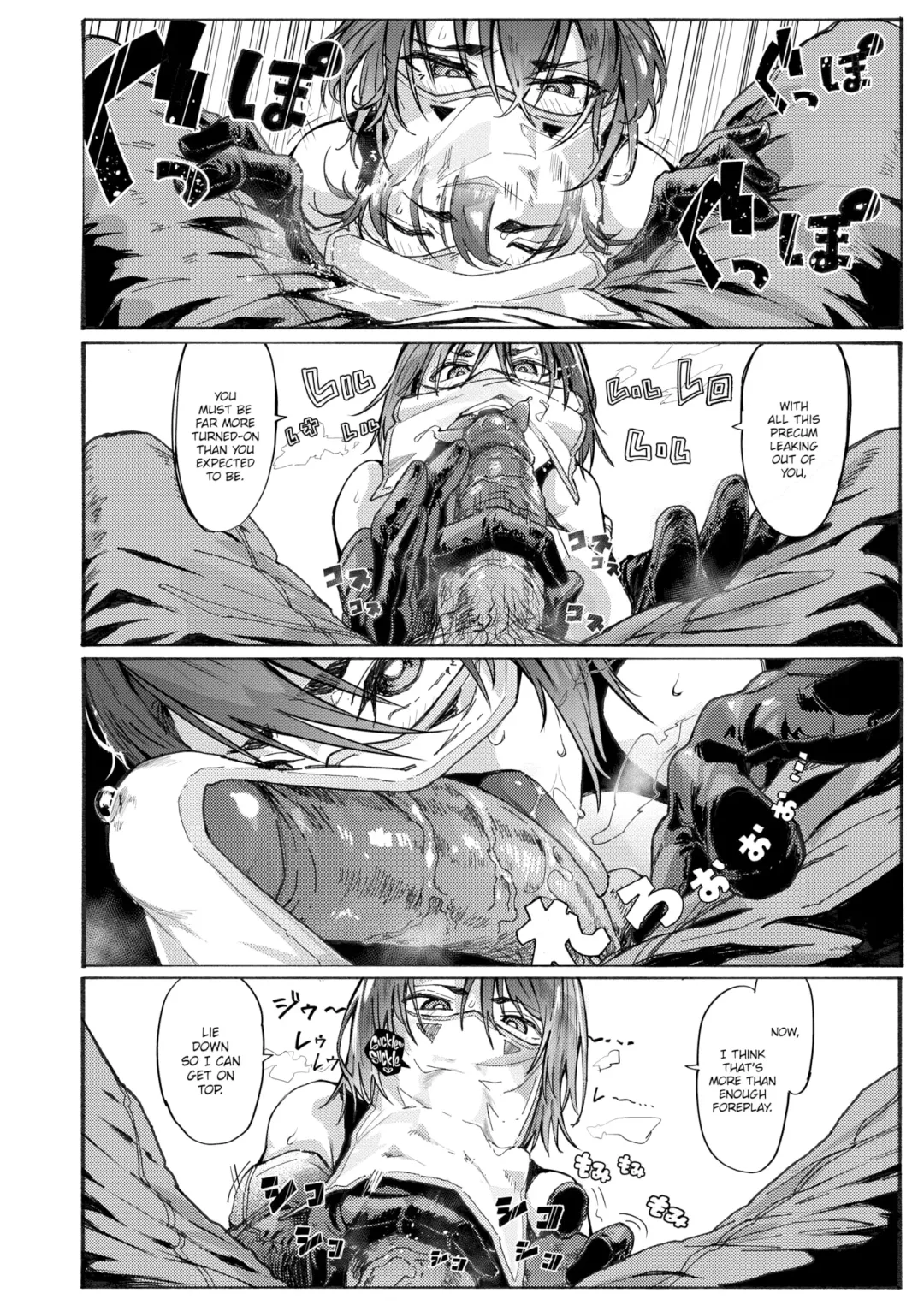 [Iwami Yasoya] The Brothel Receptionist by Iwami Yasoya Fhentai - Page 10