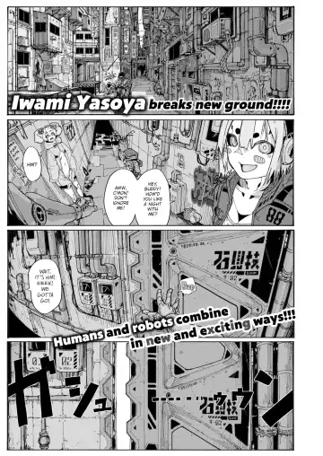 Read [Iwami Yasoya] The Brothel Receptionist by Iwami Yasoya - Fhentai