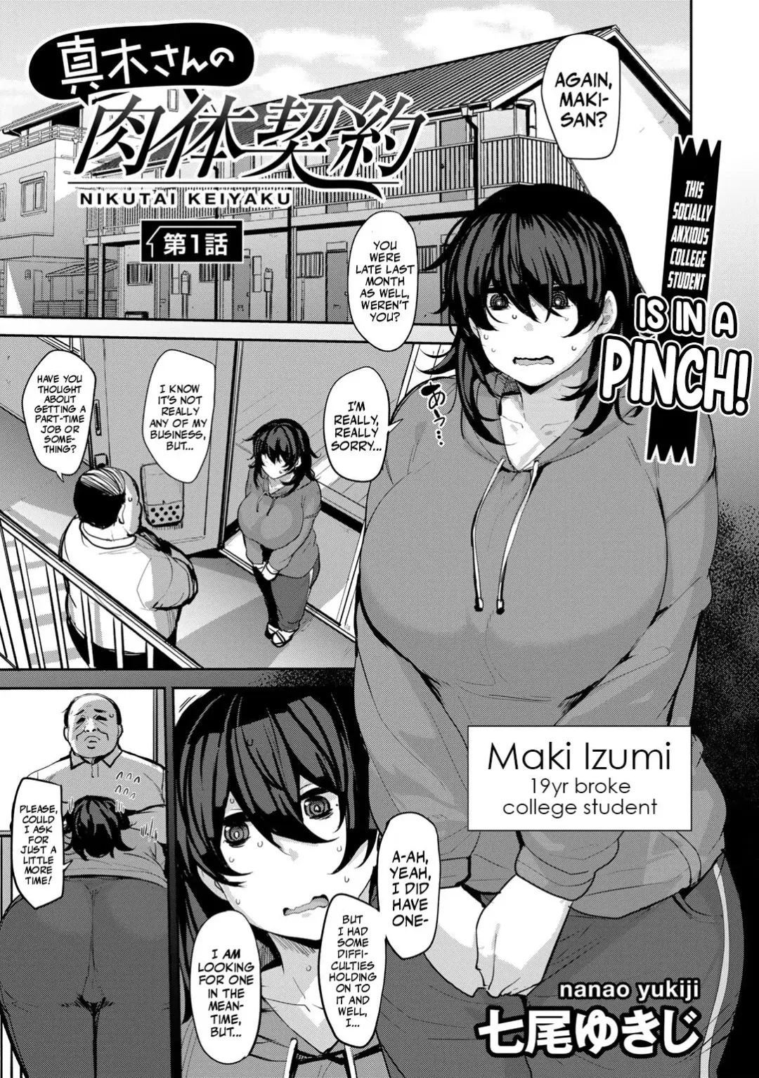 Read [Nanao Yukiji] Maki-san no Nikutai Keiyaku - Dai 1 Wa | Maki's Coital Contract - Part 1 - Fhentai.net