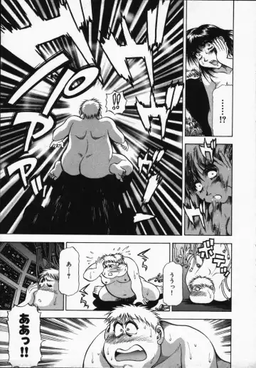 [Takebayashi Takeshi] Hako no Naka no Adam - Adam in the box Fhentai - Page 147