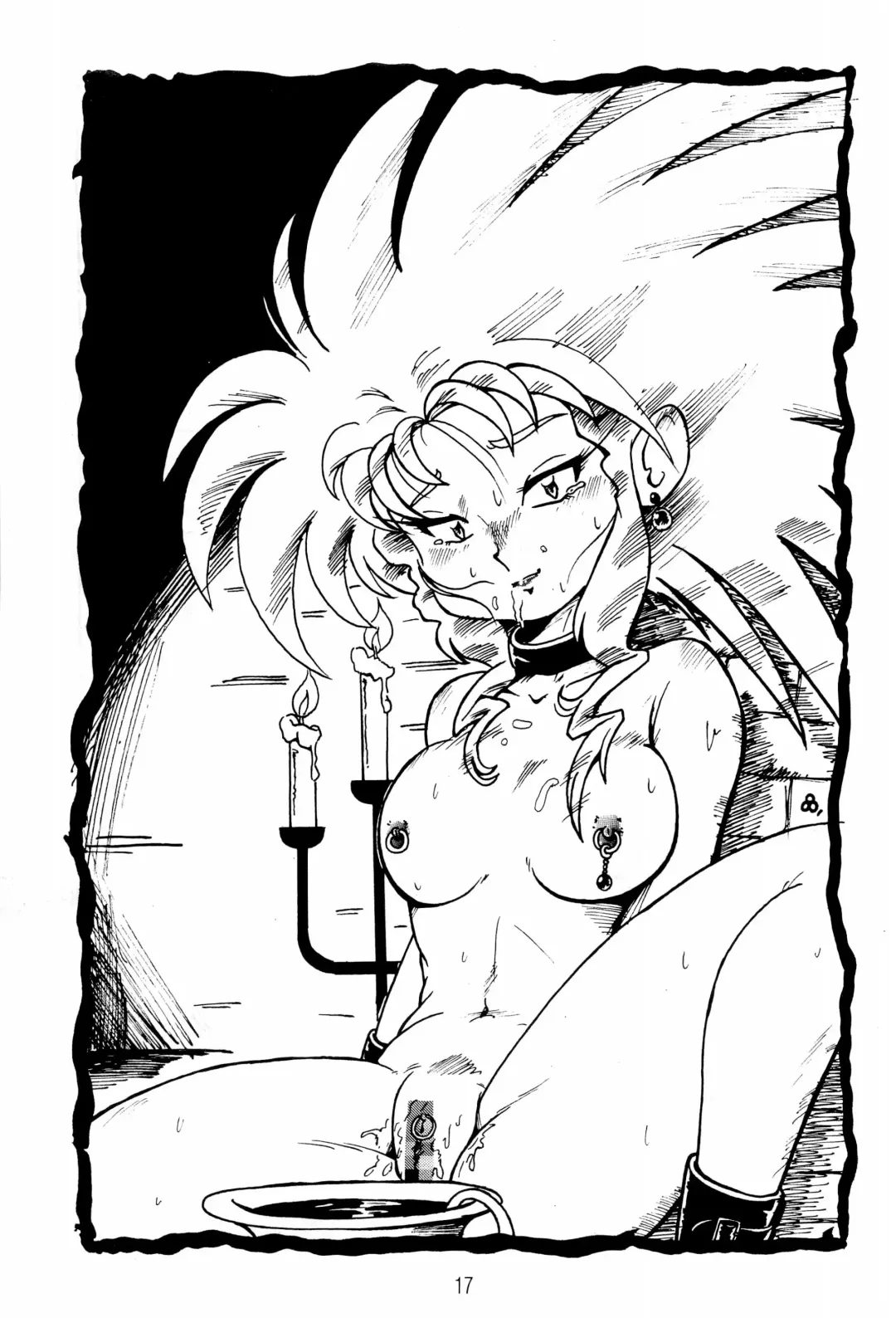 Ne Wakkaru Deshou Vol.2 bis Fhentai - Page 17