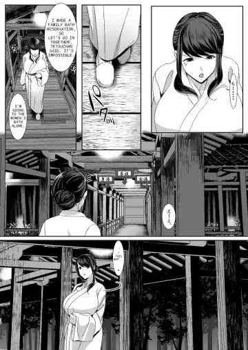 Niizuma Gari | New Wife Hunting Fhentai - Page 5