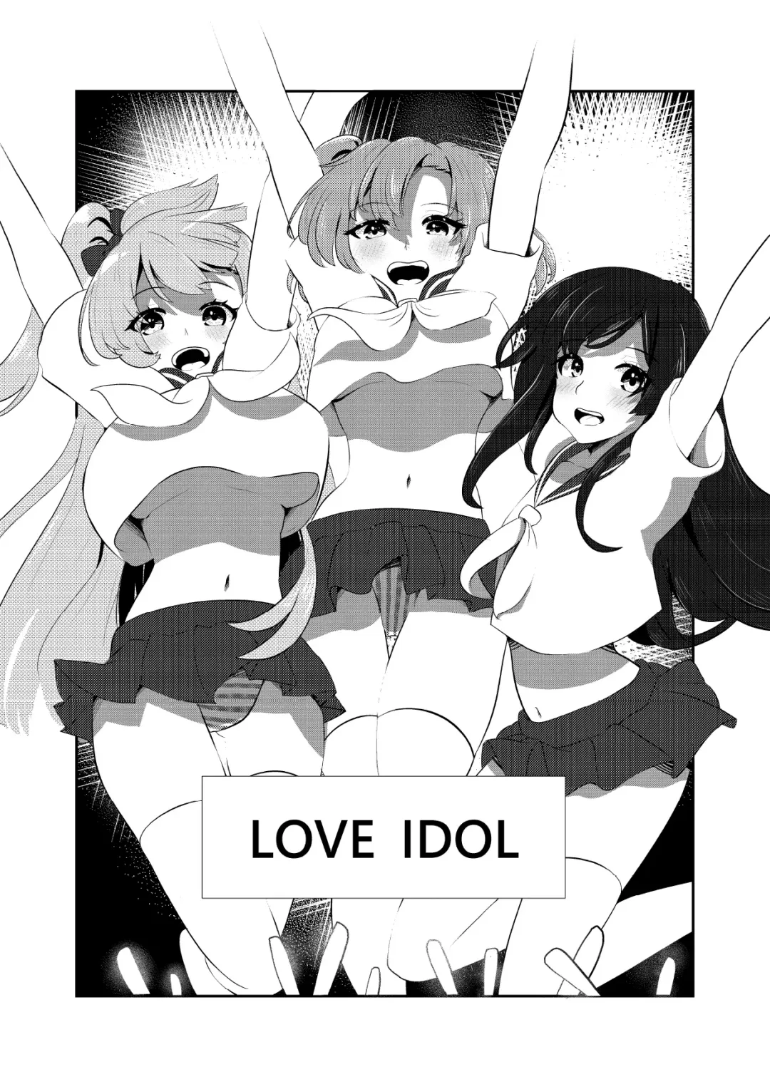 LOVE IDOL Remake Fhentai - Page 7