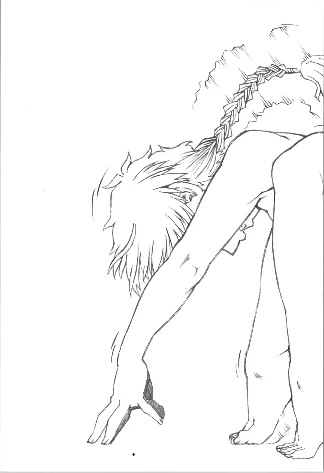 [Hirano Kana] Saotome Ranma no Seitai Preview Ver2 Fhentai - Page 12