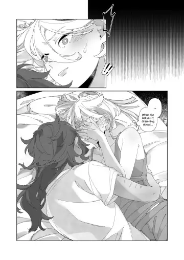 [Zhuotian] Spring Dreams Fhentai - Page 16